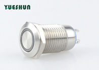 China Cabeça redonda lisa iluminada diodo emissor de luz momentânea do interruptor de tecla do metal Dustproof empresa